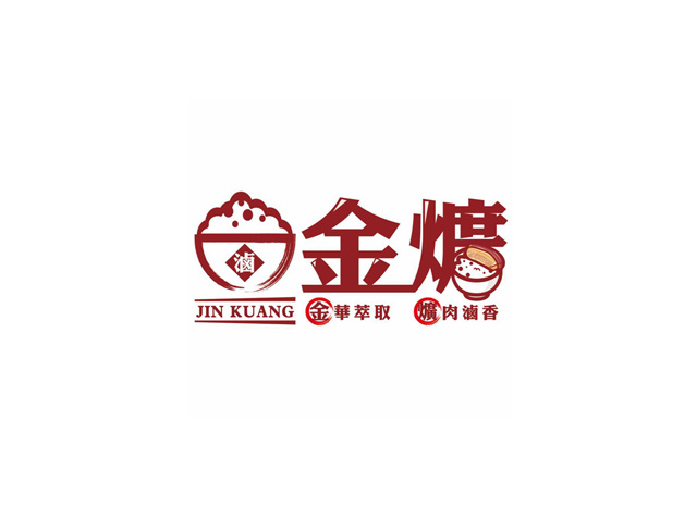 金爌爌肉饭餐厅logo设计