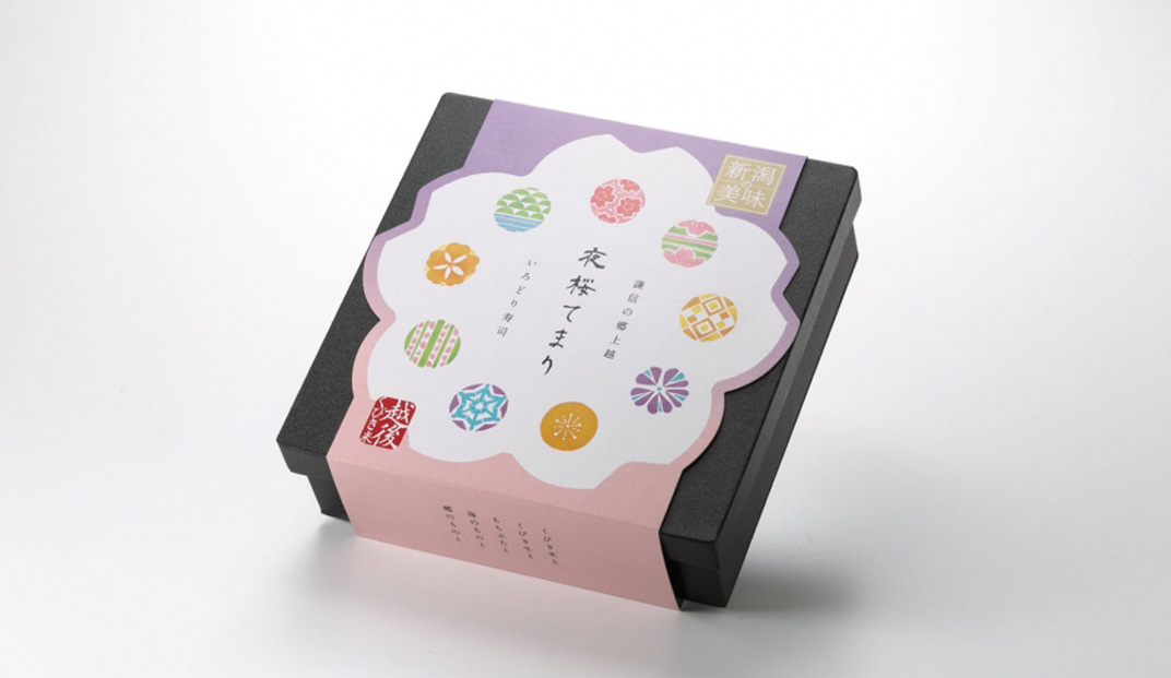 日本寿司包装设计