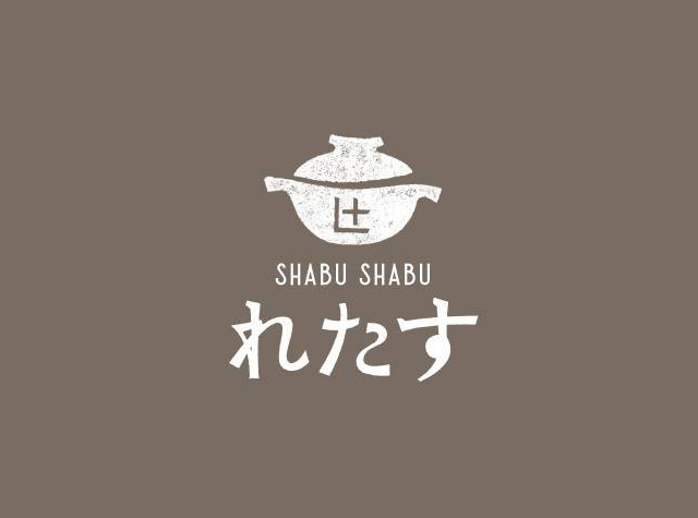 日本火锅餐厅logo设计