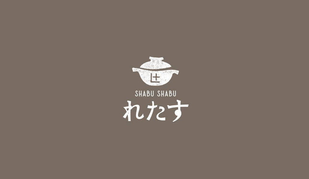 日本火锅餐厅logo设计