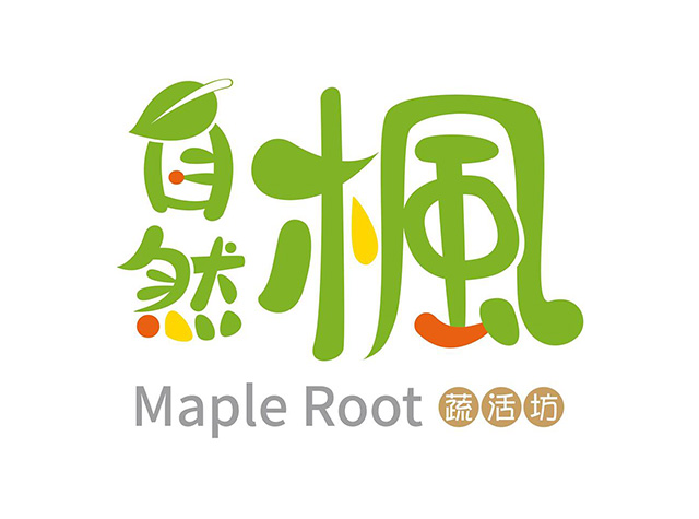 自然枫蔬活坊餐厅logo设计