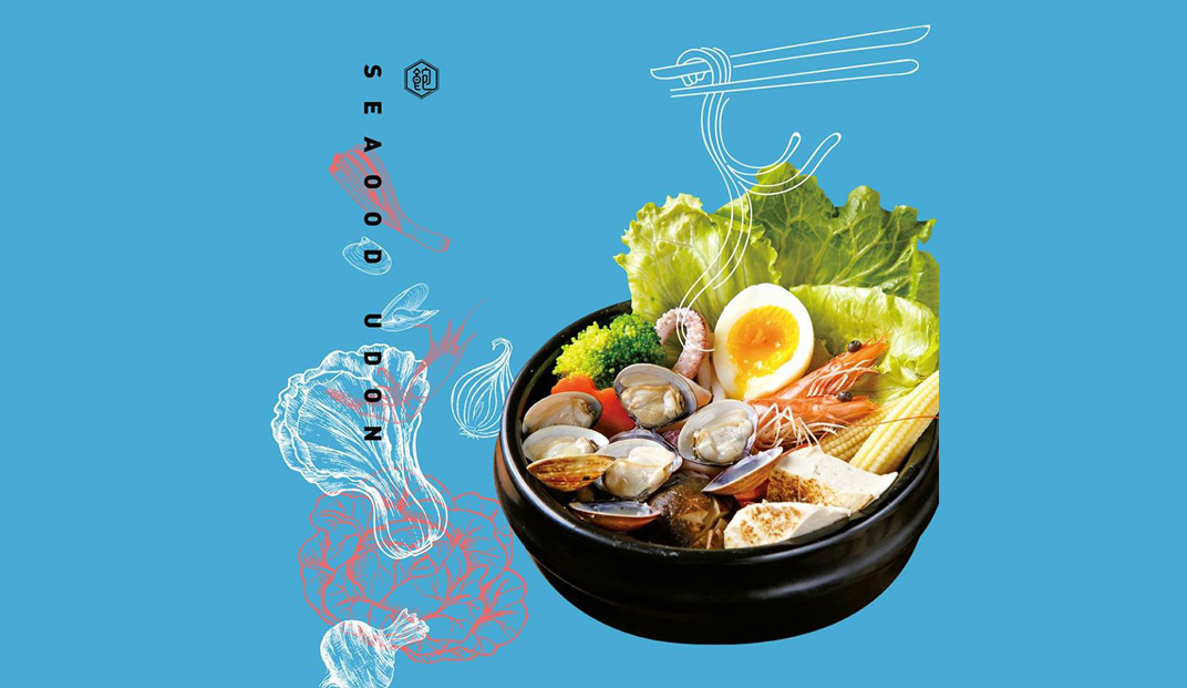 日式餐厅海报设计