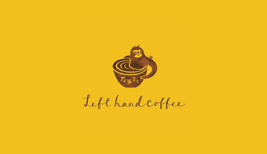左手咖啡店logo设计