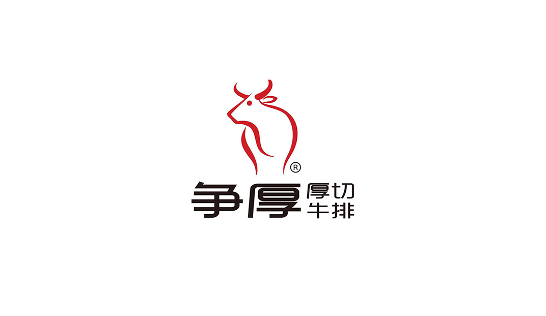 争厚厚切牛排餐厅logo设计
