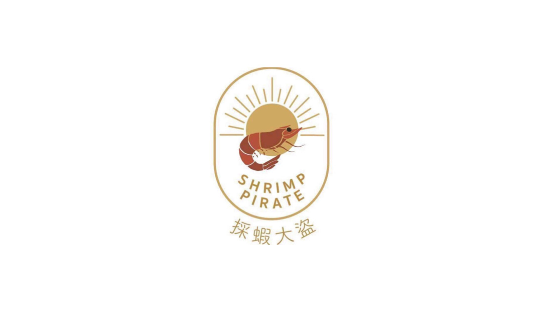 采虾大盗烧烤餐厅logo设计
