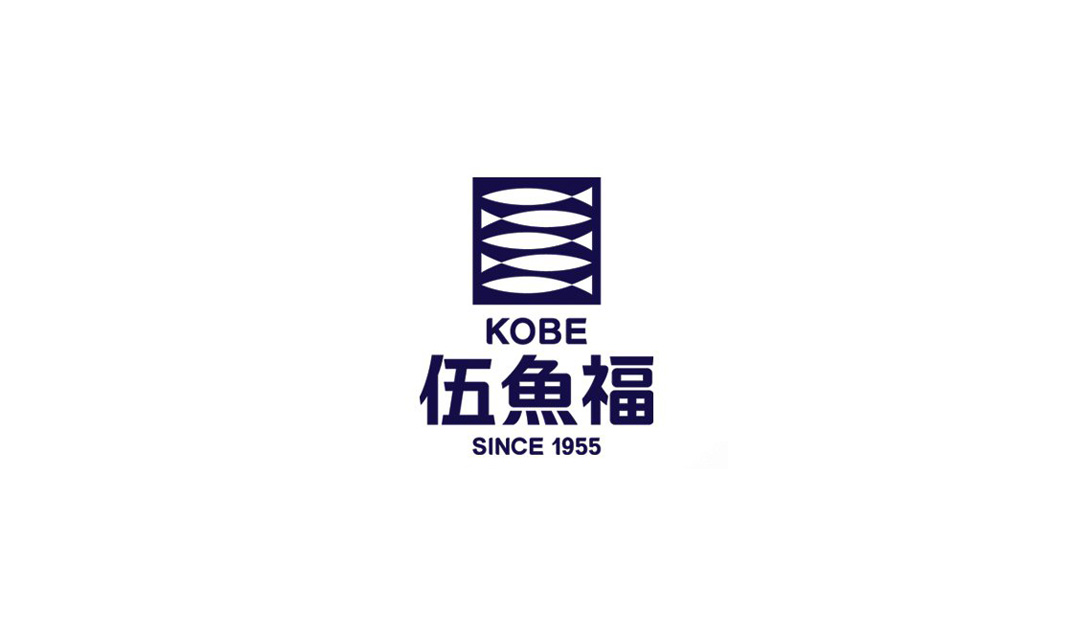 伍魚福食品品牌logo设计