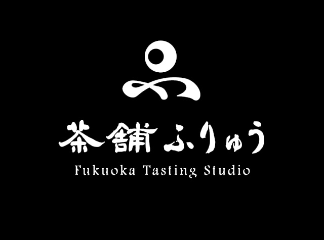 日本茶专卖店logo设计
