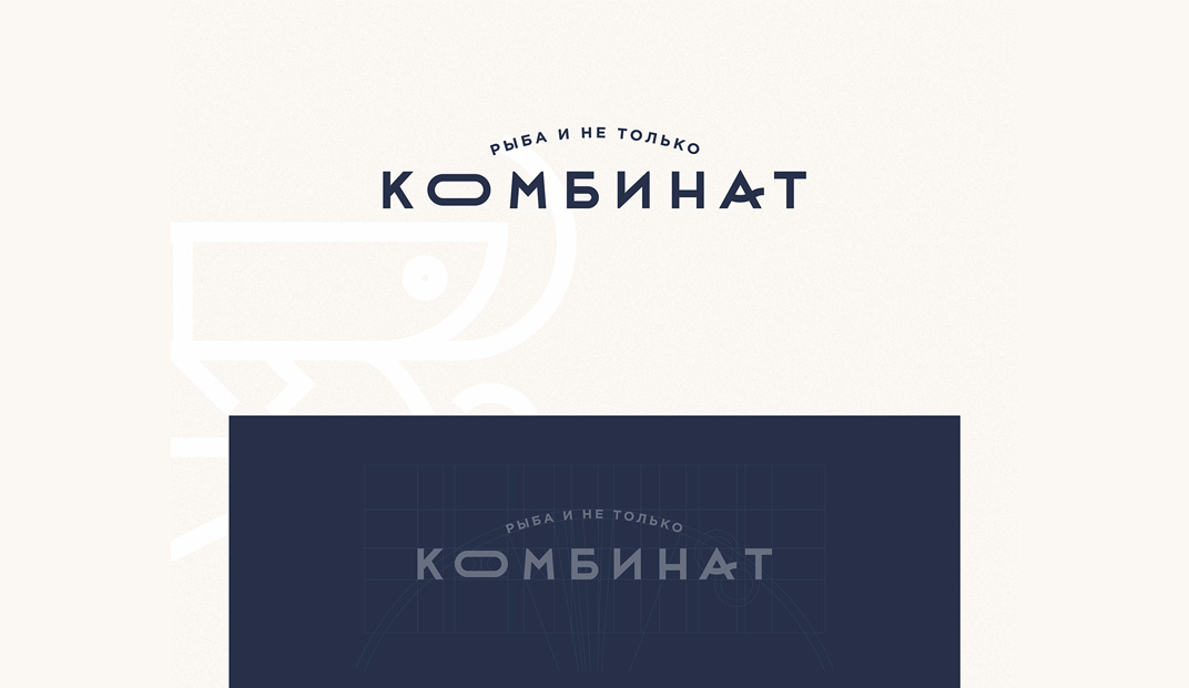 鱼餐厅logo设计