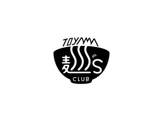 富士面餐厅logo设计