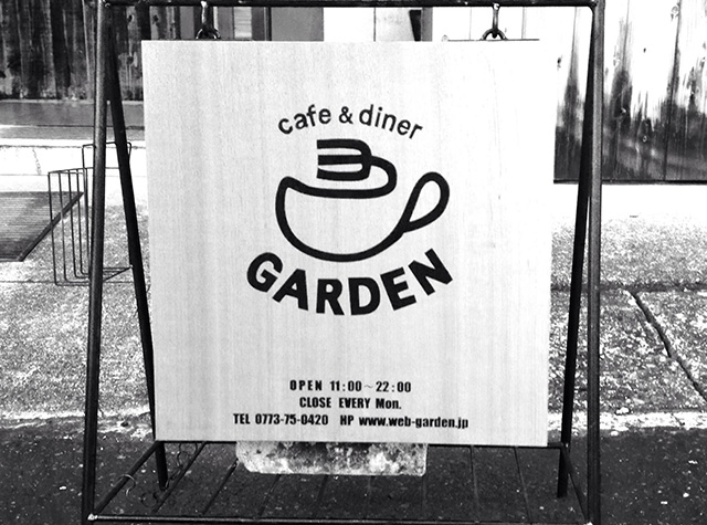 咖啡馆logo设计