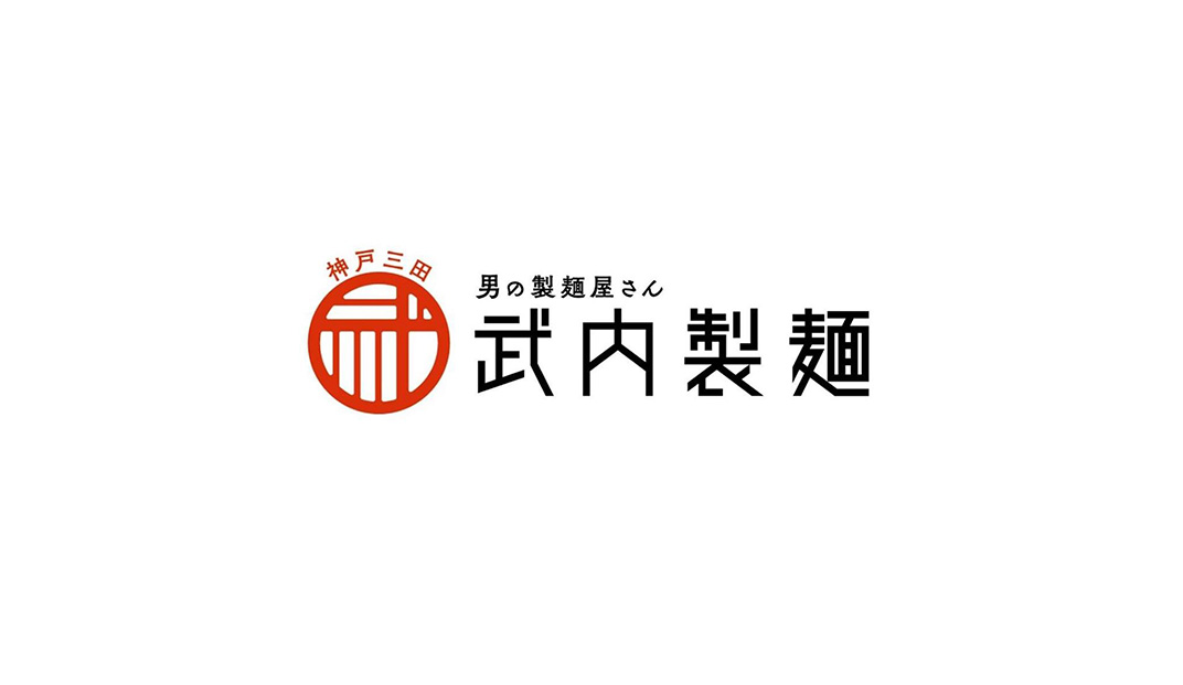 日本拉面馆餐厅logo设计