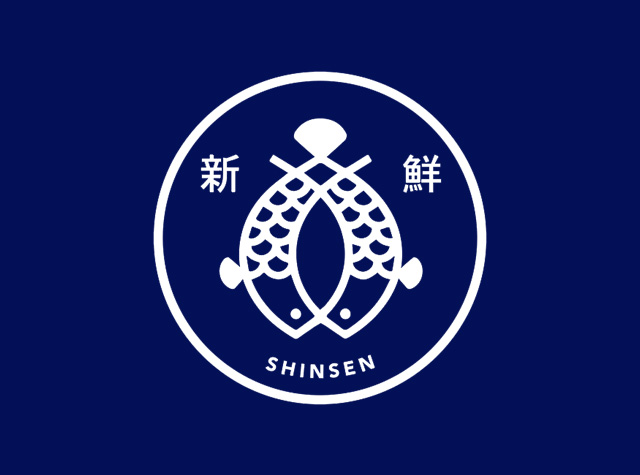 寿司餐厅logo设计
