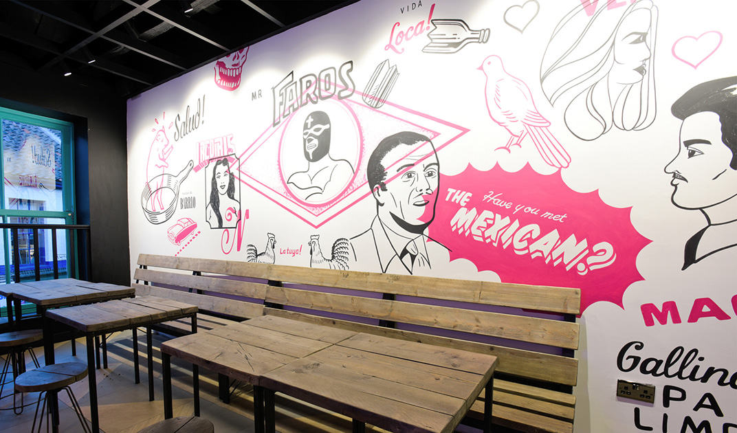 墨西哥娜娜（Nanna Mexico）餐厅品牌VI设计 视觉餐饮 全球餐饮研究所 vi设计 空间设计 深圳 杭州 武汉 上海 广州 北京