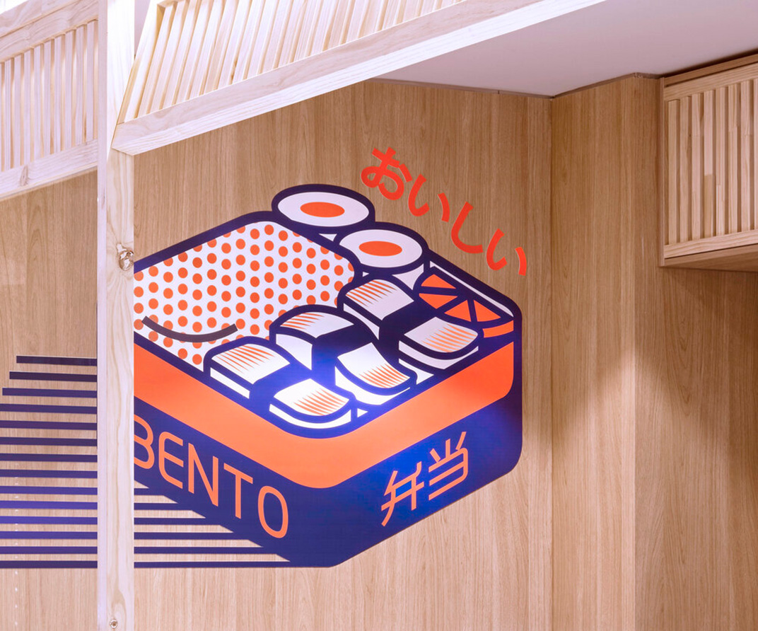 考里本托便当和寿司餐厅 Span Design 视觉餐饮 全球餐饮研究所 vi设计 空间设计 深圳 杭州 武汉 上海 广州