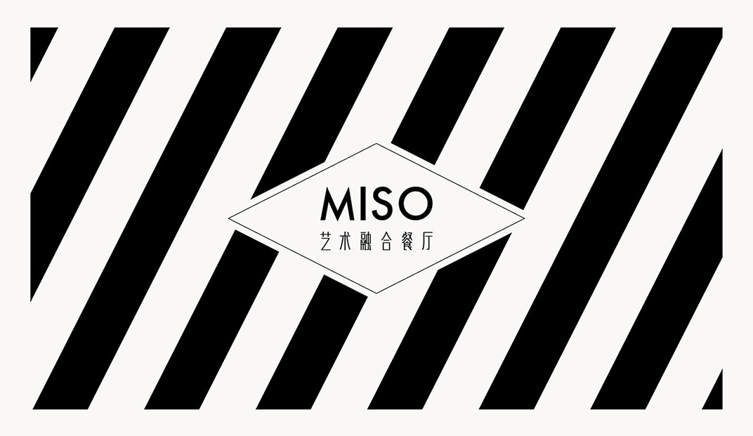 MISO艺术融合餐厅 | 深浅设计