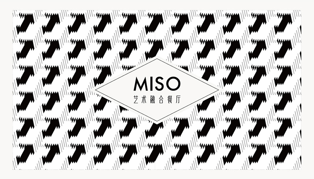 MISO艺术融合餐厅 深浅设计 视觉餐饮 全球餐饮研究所 vi设计 空间设计 深圳 杭州 武汉 上海