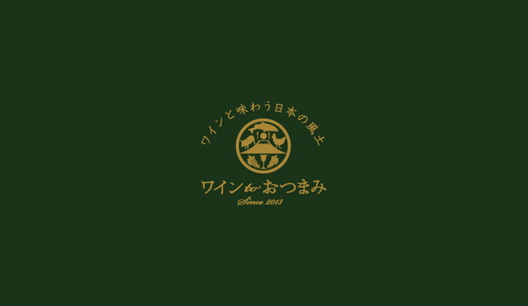 日本零食品牌logo设计