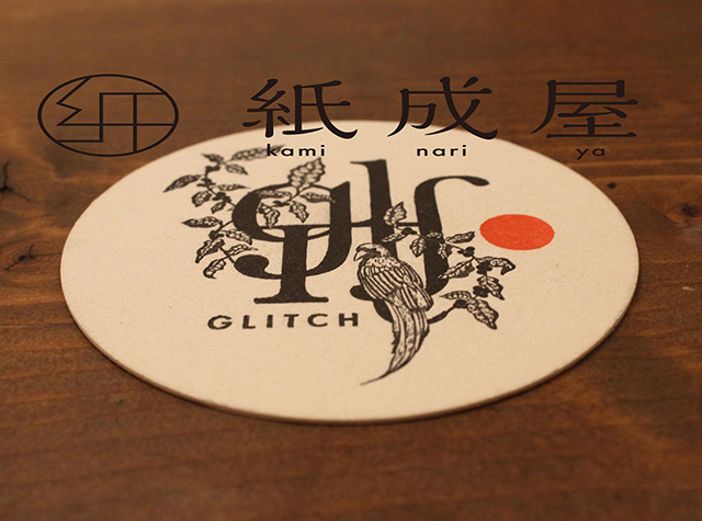 GLITCH咖啡馆logo设计