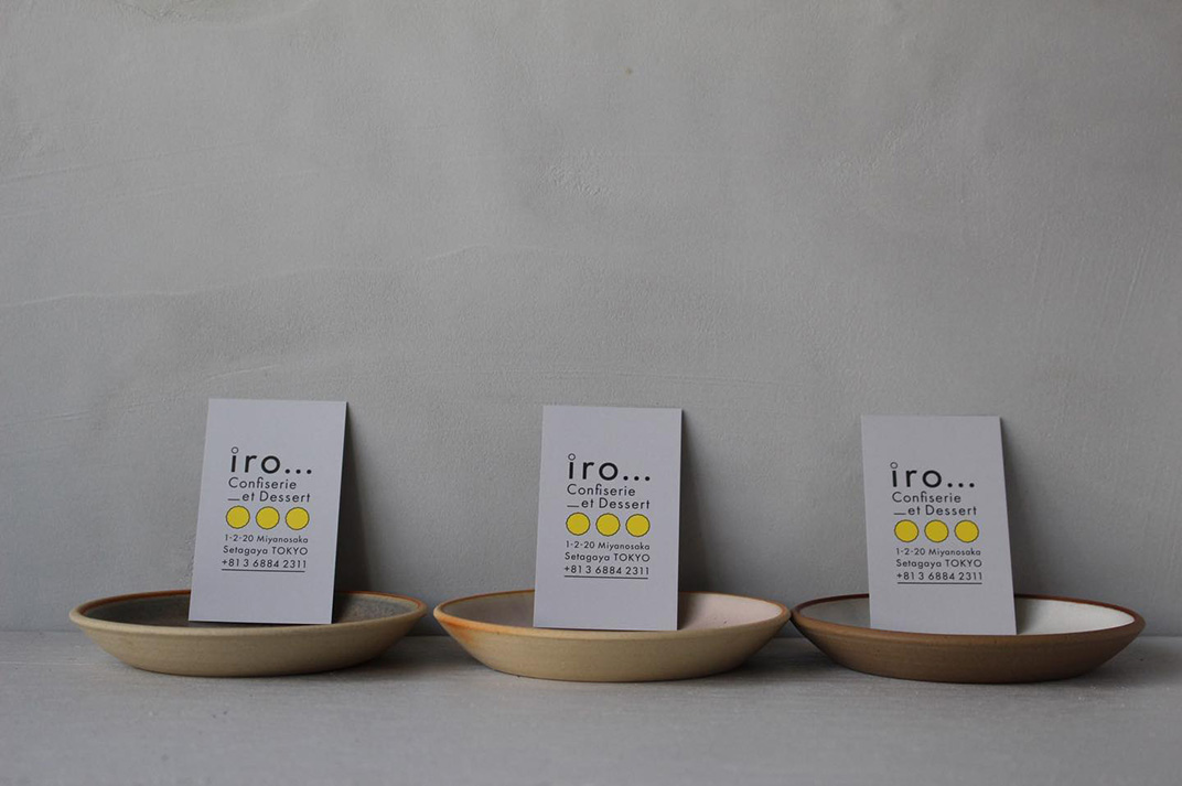 Iro甜品店餐厅 视觉餐饮 全球餐饮研究所 vi设计 空间设计 深圳 杭州 武汉 上海