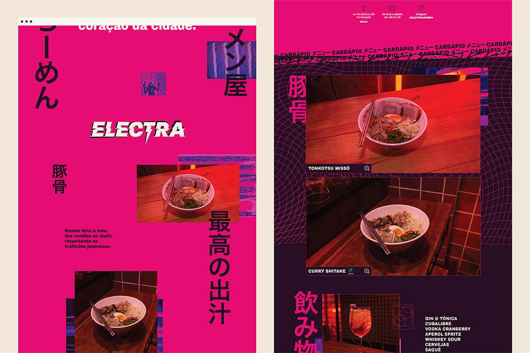 时尚的拉面酒吧餐厅VI设计 FatFaceStudio 视觉餐饮 全球餐饮研究所 vi设计 空间设计 深圳 武汉 杭州 广州 上海 北京