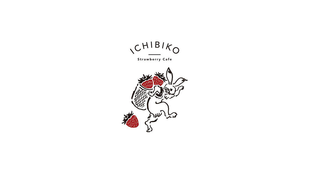 兔子插图餐厅Ichibiko
