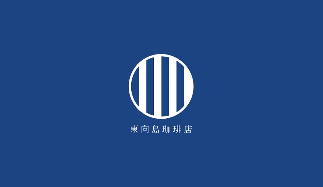 东武岛咖啡logo设计 餐厅LOGO VI空间设计 全球餐饮研究所 视觉餐饮 深圳武汉杭州上海广州北京