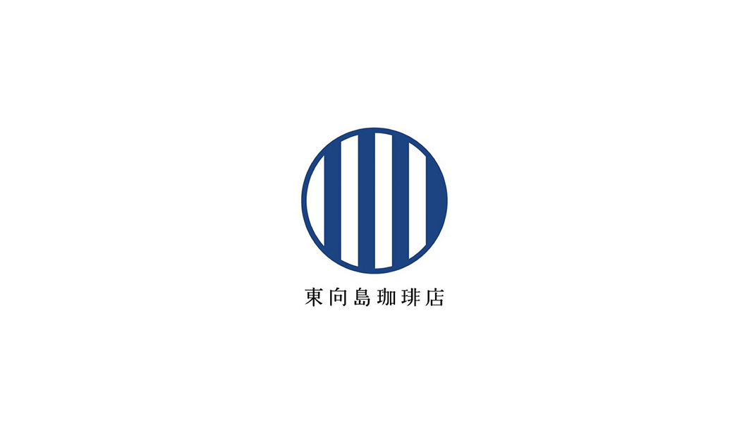 东武岛咖啡logo设计