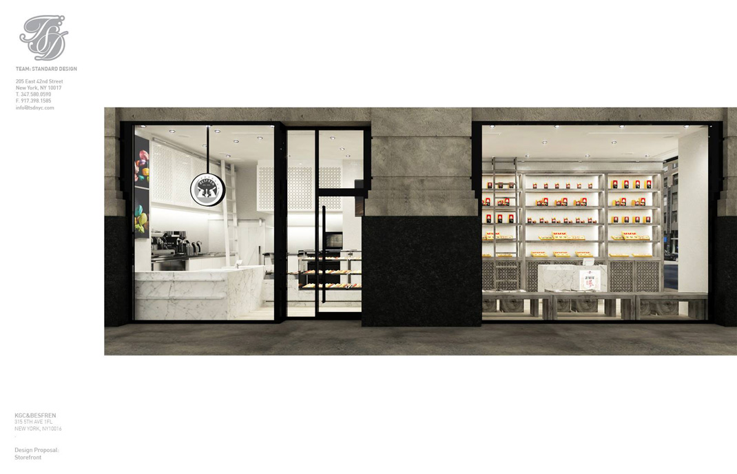 美国 纽约 咖啡店 西饼屋 动物 兔子 店招 灯箱设计 logo设计  餐厅LOGO VI设计 空间设计