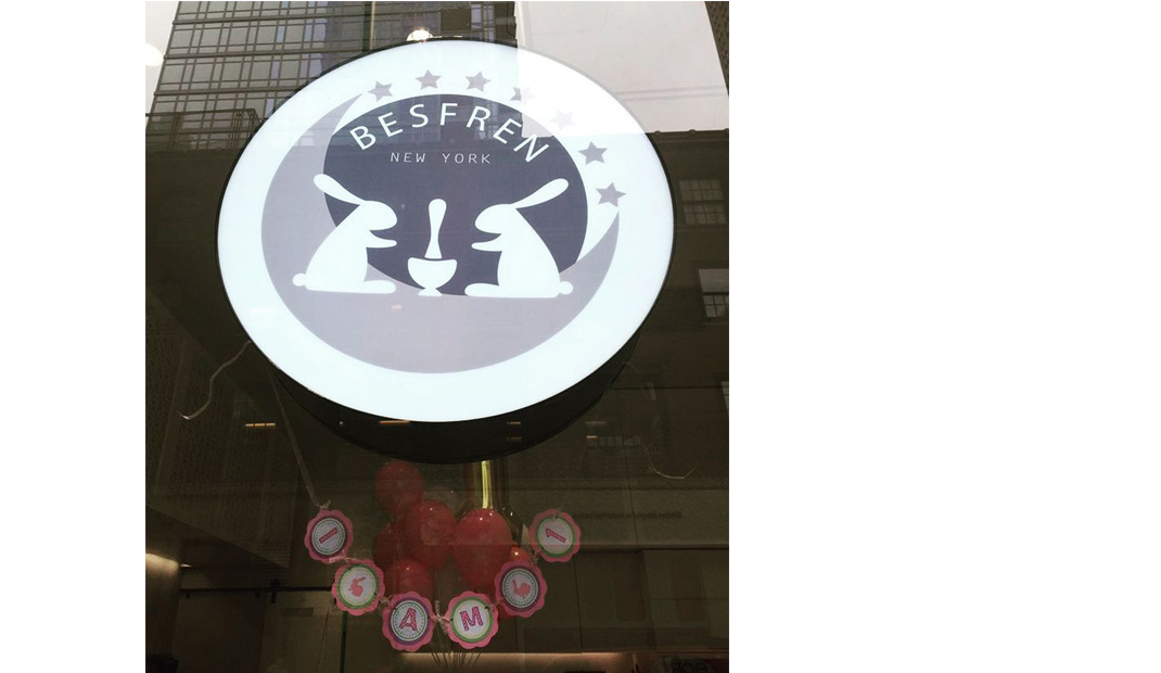 美国 纽约 咖啡店 西饼屋 动物 兔子 店招 灯箱设计 logo设计  餐厅LOGO VI设计 空间设计