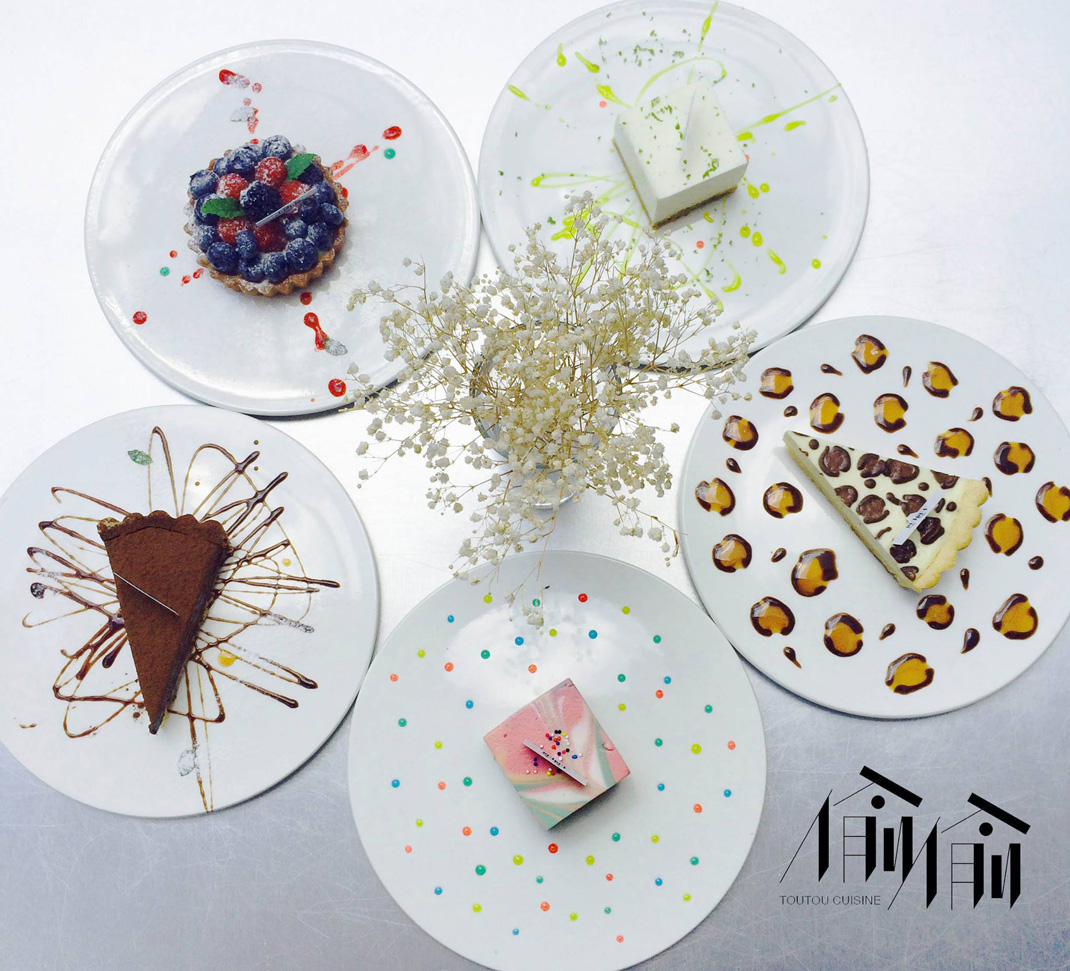 台湾 台中 甜品店 中文 汉字 标志设计 餐厅LOGO VI设计 空间设计