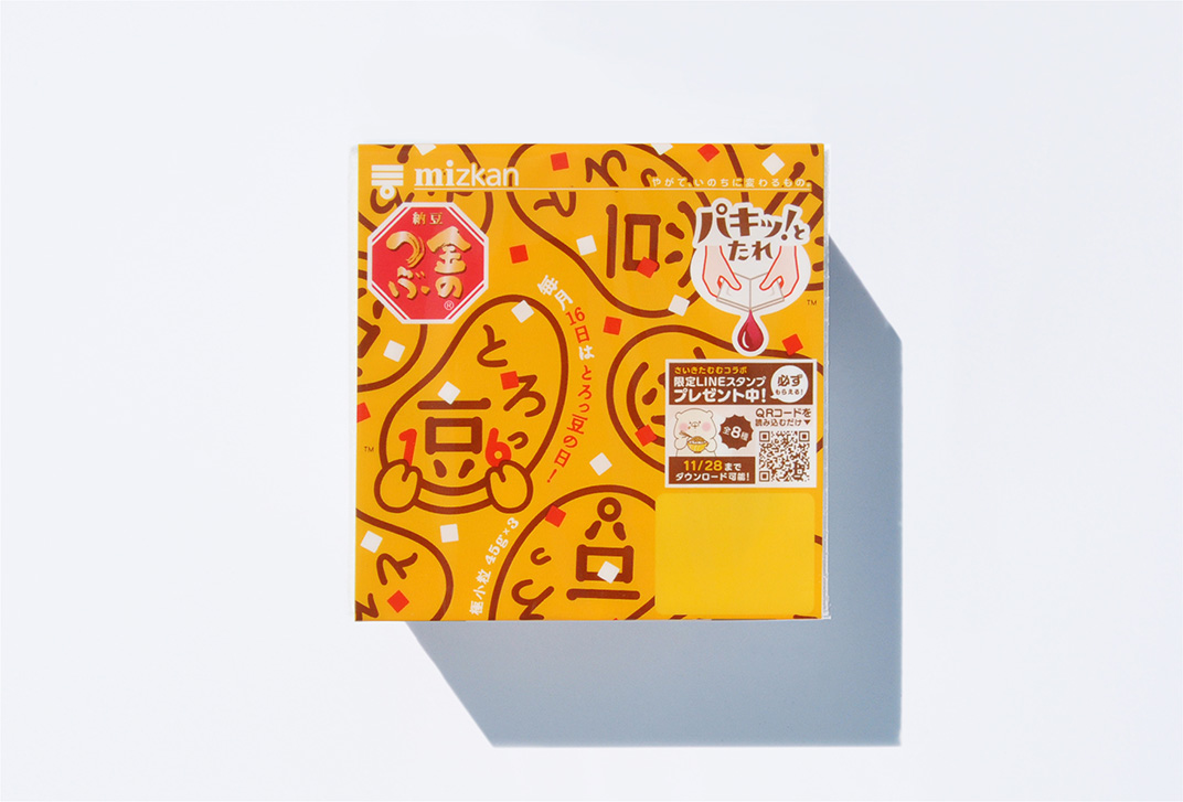 日本食品系列包装设计 日本 食品 插图 包装设计 餐厅LOGO VI设计 空间设计 视觉餐饮
