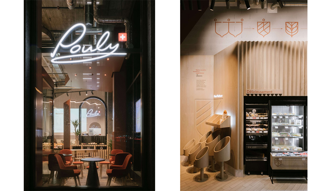 瑞士 面包店 连锁店 霓虹灯字 餐厅LOGO VI设计 空间设计 视觉餐饮