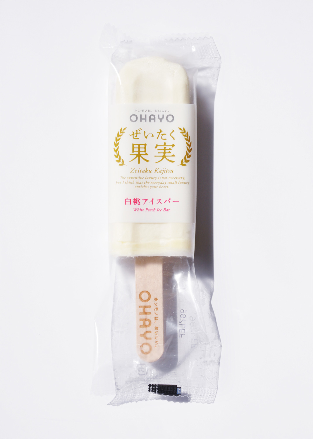 日本白桃雪糕包装设计 日本 雪糕 图标 包装设计 餐厅LOGO VI设计 空间设计 视觉餐饮