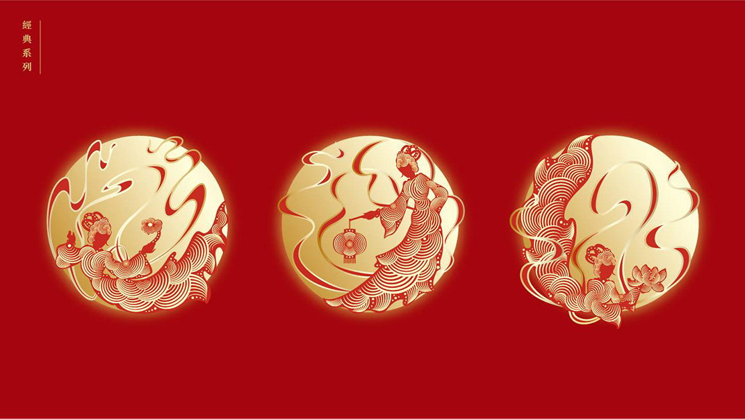 麦轩品牌焕新及包装设计 中文 字体 插图 包装 海报 品牌理念设计 餐厅LOGO VI设计 空间设计 视觉餐饮
