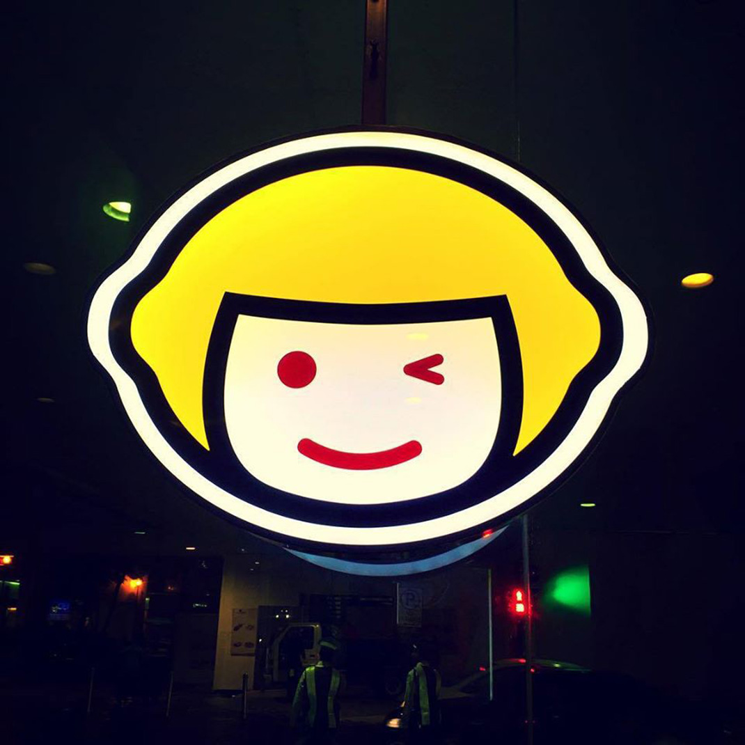 奶茶店logo设计 菲律宾 奶茶店 饮品店 人物插画 吉祥物 logo设计 餐厅LOGO VI设计 空间设计 视觉餐饮