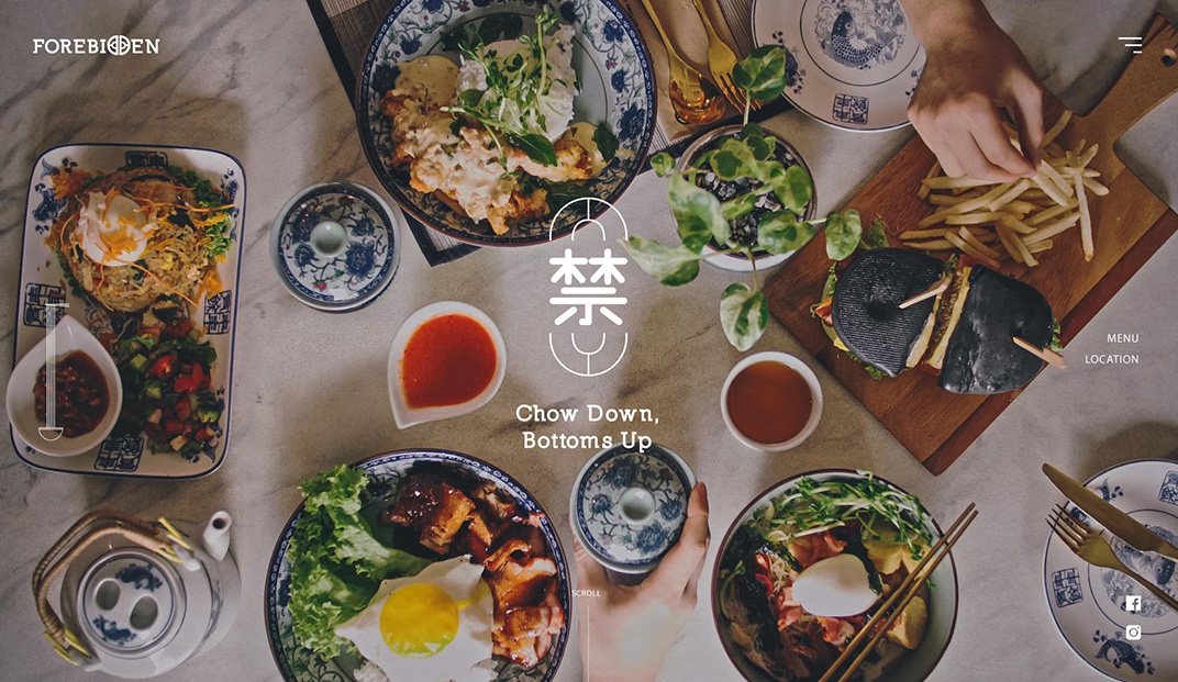 紫禁城餐厅网站 - 周瑞秋设计