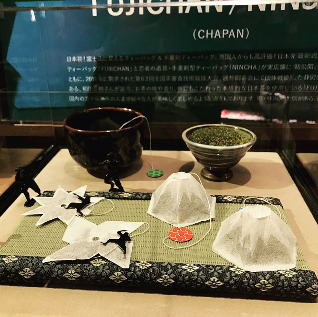 一个突破性的茶包，在热水中变成富士山 餐厅LOGO VI设计 空间设计 视觉餐饮