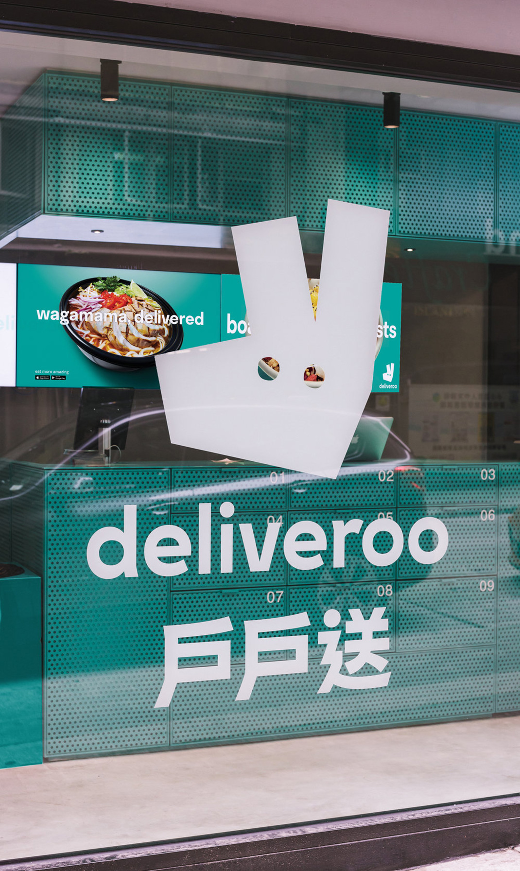 香港新商业概念餐厅设计 香港 外卖 概念餐厅 餐厅LOGO VI设计 空间设计 视觉餐饮