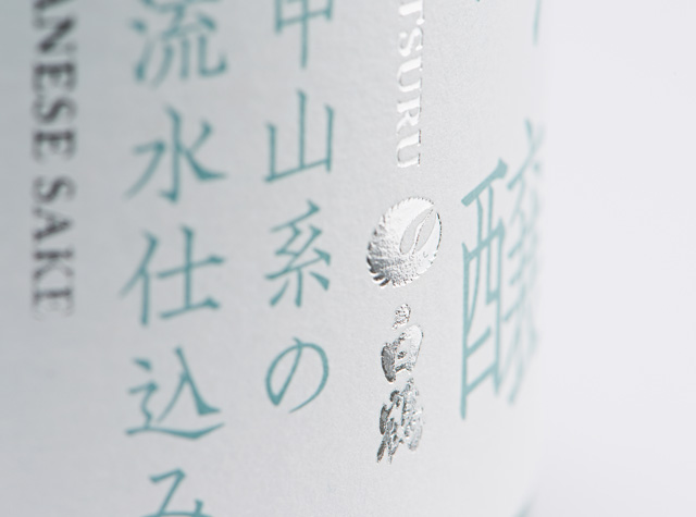 白鹤酒造品牌包装设计 | NIPPON DESIGN CENTER
