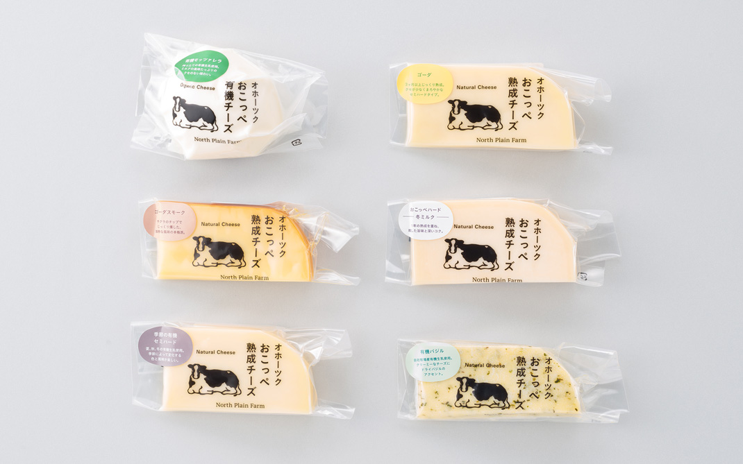 Okoppe有机牛奶包装设计 日本 饮品 包装设计 动物 插图 牛 餐厅LOGO VI设计 空间设计 视觉餐饮