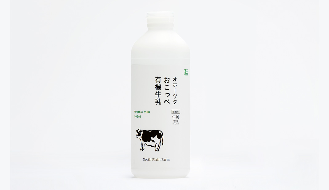 Okoppe有机牛奶包装设计 | NIPPON DESIGN CENTER