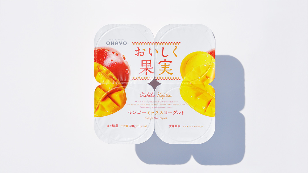 日本水果酸奶包装设计 日本 水果 酸奶 包装设计 餐厅LOGO VI设计 空间设计 视觉餐饮