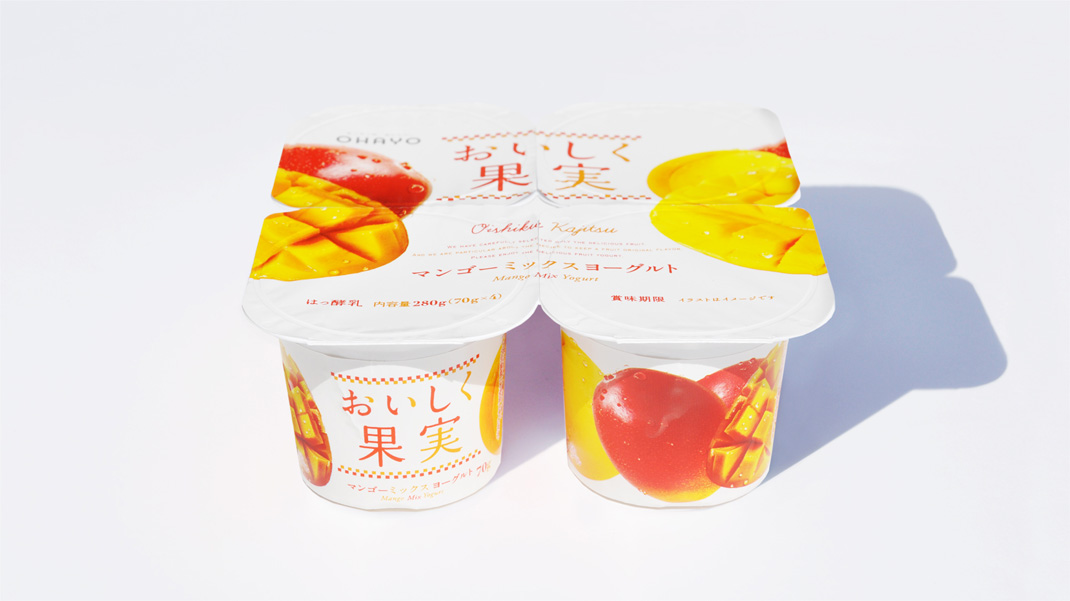 日本水果酸奶包装设计 日本 水果 酸奶 包装设计 餐厅LOGO VI设计 空间设计 视觉餐饮