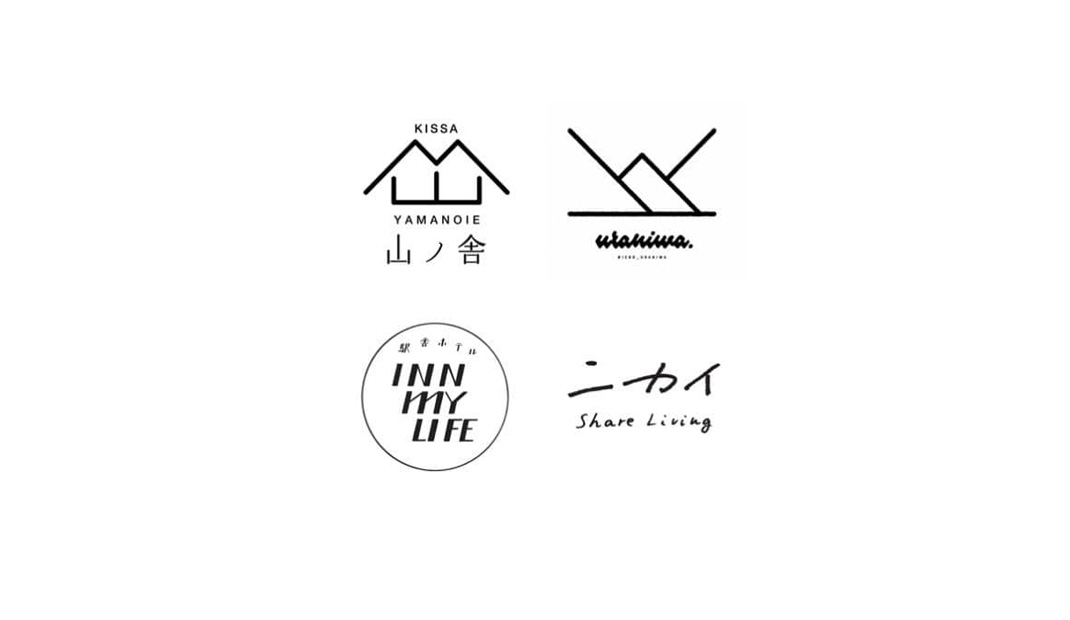 山舍咖啡馆logo设计 日本 咖啡馆 字体 logo设计 餐厅LOGO VI设计 空间设计 视觉餐饮