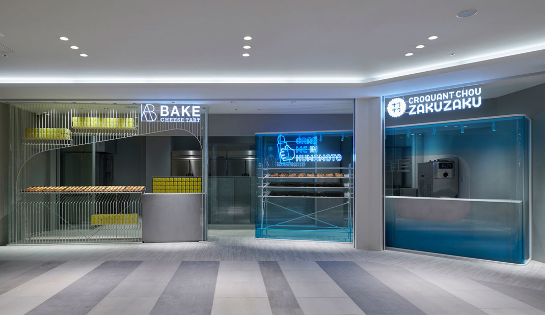 BAKE由超细金属棒构成的极致店面设计｜久保都岛建筑设计事务所