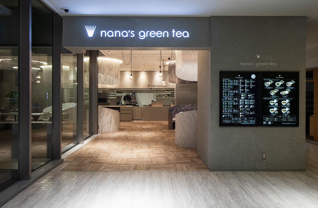 日本现代茶室空间设计 日本 茶室 抹茶 餐厅LOGO VI设计 空间设计 视觉餐饮
