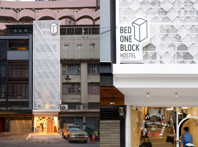 泰国老旧街区吸睛店招设计｜Design by Bed One Block Hostel