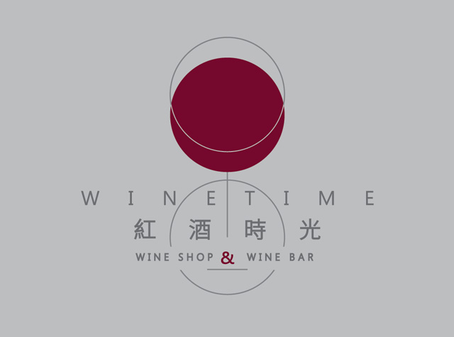 红酒时光logo设计