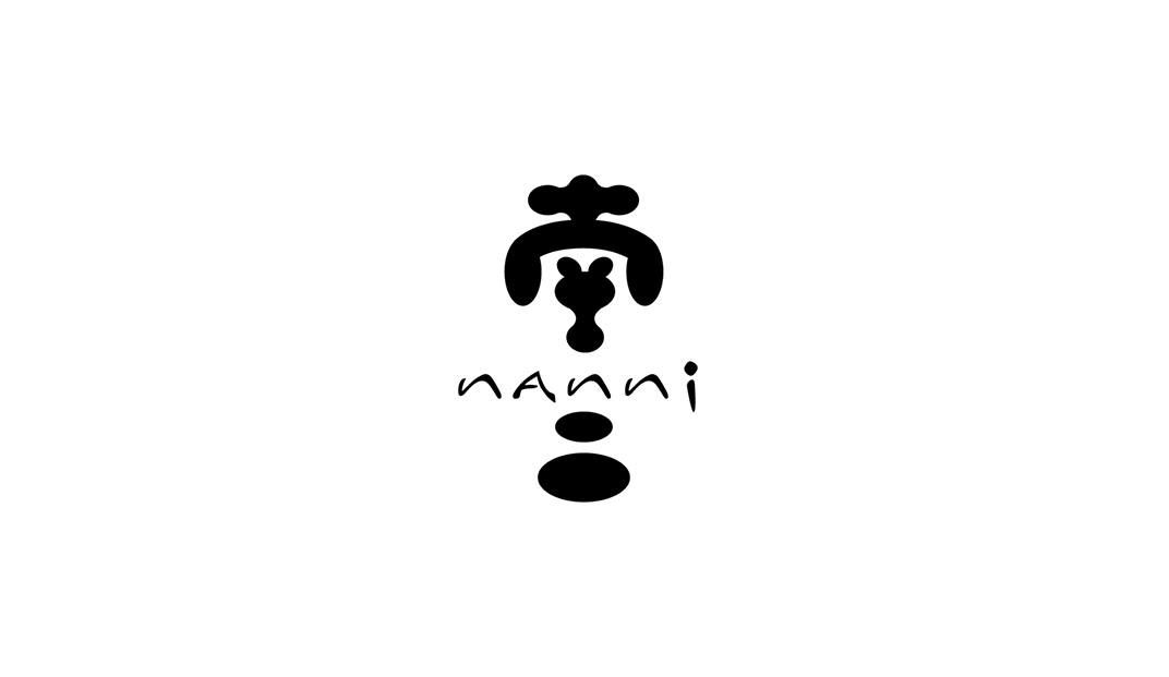 南二京旅宿logo设计