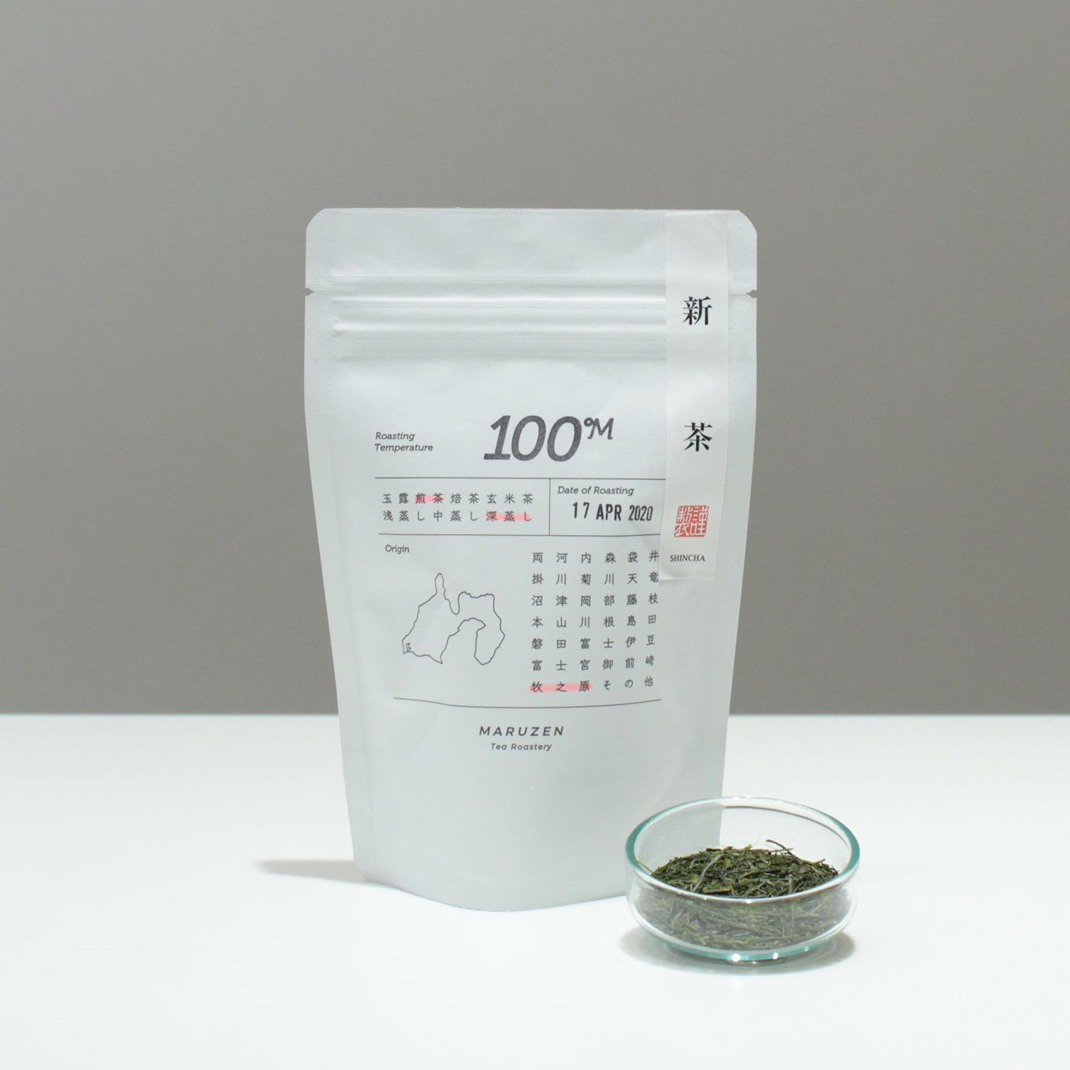 日本|茶馆|字母|logo设计|包装设计